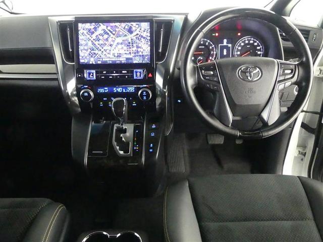 ヴェルファイア 2.5Z Aエディション ゴールデンアイズ ダブルエアコン Bカメ DVD視聴可 地デジ イモビライザー オートクルーズ ナビTV 3列 ETC装備 キーレス パワーウィンドウ アルミホイール スマキー オートエアコン メモリーナビ エアバッグ(4枚目)