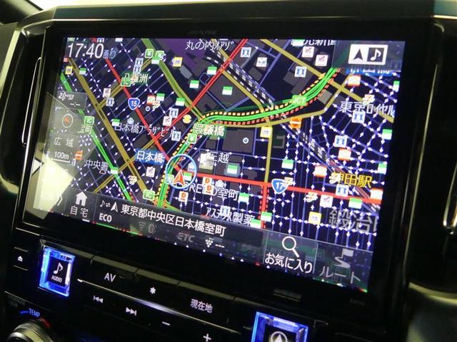 ヴェルファイア 2.5Z Aエディション ゴールデンアイズ ダブルエアコン Bカメ DVD視聴可 地デジ イモビライザー オートクルーズ ナビTV 3列 ETC装備 キーレス パワーウィンドウ アルミホイール スマキー オートエアコン メモリーナビ エアバッグ(6枚目)