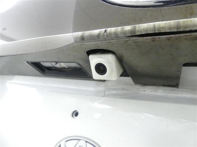 ヴェルファイア 2.5Z Aエディション ゴールデンアイズ ダブルエアコン Bカメ DVD視聴可 地デジ イモビライザー オートクルーズ ナビTV 3列 ETC装備 キーレス パワーウィンドウ アルミホイール スマキー オートエアコン メモリーナビ エアバッグ(8枚目)