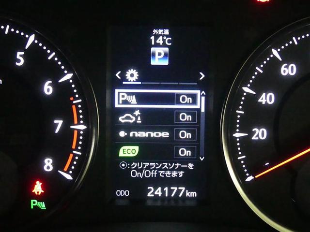 ヴェルファイア 2.5Z Aエディション ゴールデンアイズ ダブルエアコン Bカメ DVD視聴可 地デジ イモビライザー オートクルーズ ナビTV 3列 ETC装備 キーレス パワーウィンドウ アルミホイール スマキー オートエアコン メモリーナビ エアバッグ(9枚目)