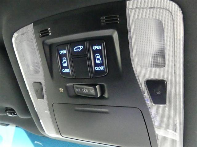 ヴェルファイア 2.5Z Aエディション ゴールデンアイズ ダブルエアコン Bカメ DVD視聴可 地デジ イモビライザー オートクルーズ ナビTV 3列 ETC装備 キーレス パワーウィンドウ アルミホイール スマキー オートエアコン メモリーナビ エアバッグ(10枚目)