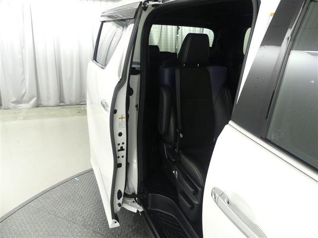 ヴェルファイア 2.5Z Aエディション ゴールデンアイズ ダブルエアコン Bカメ DVD視聴可 地デジ イモビライザー オートクルーズ ナビTV 3列 ETC装備 キーレス パワーウィンドウ アルミホイール スマキー オートエアコン メモリーナビ エアバッグ(11枚目)