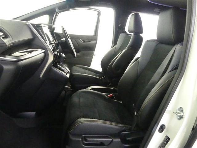 ヴェルファイア 2.5Z Aエディション ゴールデンアイズ ダブルエアコン Bカメ DVD視聴可 地デジ イモビライザー オートクルーズ ナビTV 3列 ETC装備 キーレス パワーウィンドウ アルミホイール スマキー オートエアコン メモリーナビ エアバッグ(12枚目)