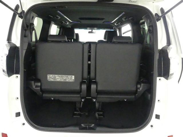 ヴェルファイア 2.5Z Aエディション ゴールデンアイズ ダブルエアコン Bカメ DVD視聴可 地デジ イモビライザー オートクルーズ ナビTV 3列 ETC装備 キーレス パワーウィンドウ アルミホイール スマキー オートエアコン メモリーナビ エアバッグ(15枚目)