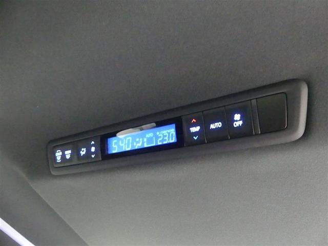 ヴェルファイア 2.5Z Aエディション ゴールデンアイズ ダブルエアコン Bカメ DVD視聴可 地デジ イモビライザー オートクルーズ ナビTV 3列 ETC装備 キーレス パワーウィンドウ アルミホイール スマキー オートエアコン メモリーナビ エアバッグ(21枚目)