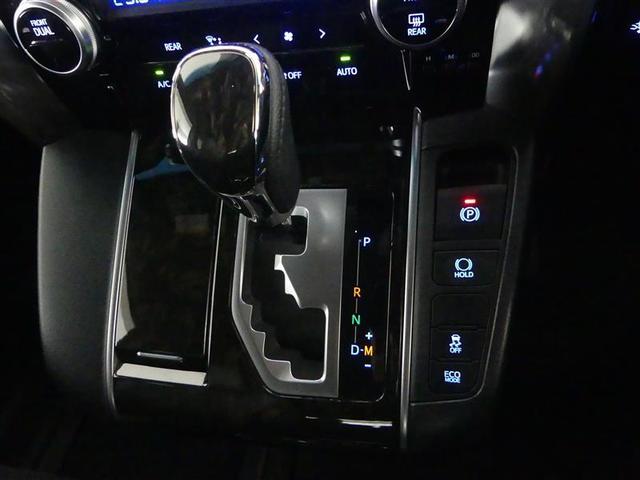 ヴェルファイア 2.5Z Aエディション ゴールデンアイズ ダブルエアコン Bカメ DVD視聴可 地デジ イモビライザー オートクルーズ ナビTV 3列 ETC装備 キーレス パワーウィンドウ アルミホイール スマキー オートエアコン メモリーナビ エアバッグ(23枚目)