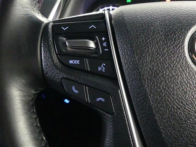 ヴェルファイア 2.5Z Aエディション ゴールデンアイズ ダブルエアコン Bカメ DVD視聴可 地デジ イモビライザー オートクルーズ ナビTV 3列 ETC装備 キーレス パワーウィンドウ アルミホイール スマキー オートエアコン メモリーナビ エアバッグ(24枚目)