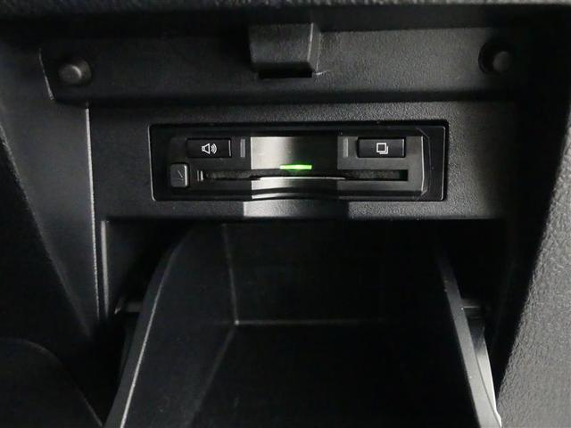 ヴェルファイア 2.5Z Aエディション ゴールデンアイズ ダブルエアコン Bカメ DVD視聴可 地デジ イモビライザー オートクルーズ ナビTV 3列 ETC装備 キーレス パワーウィンドウ アルミホイール スマキー オートエアコン メモリーナビ エアバッグ(28枚目)