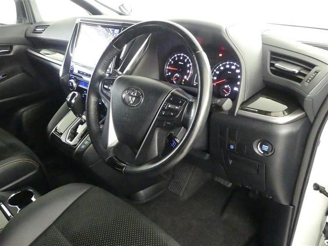 ヴェルファイア 2.5Z Aエディション ゴールデンアイズ ダブルエアコン Bカメ DVD視聴可 地デジ イモビライザー オートクルーズ ナビTV 3列 ETC装備 キーレス パワーウィンドウ アルミホイール スマキー オートエアコン メモリーナビ エアバッグ(30枚目)