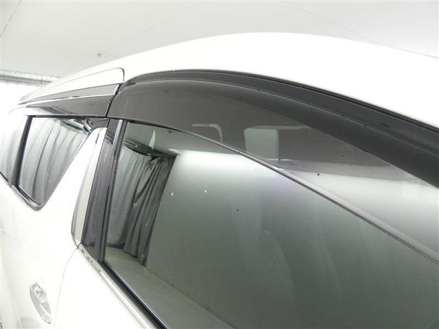 ヴェルファイア 2.5Z Aエディション ゴールデンアイズ ダブルエアコン Bカメ DVD視聴可 地デジ イモビライザー オートクルーズ ナビTV 3列 ETC装備 キーレス パワーウィンドウ アルミホイール スマキー オートエアコン メモリーナビ エアバッグ(32枚目)