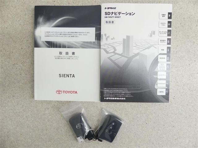 シエンタ Ｇ　クエロ　軽減ブレーキ　両側自動ドア　Ｉストップ　後カメラ　デュアルエアバック　パワーウィンドウ　フルオートエアコン　ＤＶＤ再生可　ＬＥＤヘッド　ナビ＆ＴＶ　スマキー　ＶＳＣ　３列　キーレス　エアバッグ　イモビ（19枚目）