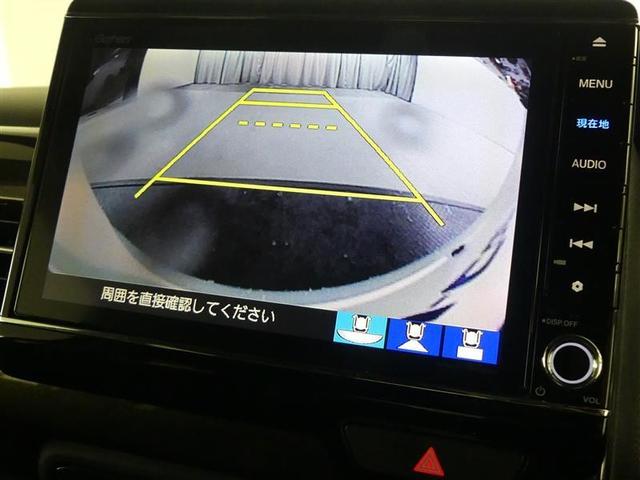 N-BOXカスタム G・Lターボホンダセンシング フルセ 両側PWスライドドア Bモニタ Iストップ セキュリティー クルーズコントロール ナビTV キーレスエントリー VSA LEDランプ 助手席エアバック PW サイドSRS エアバック アルミ(7枚目)