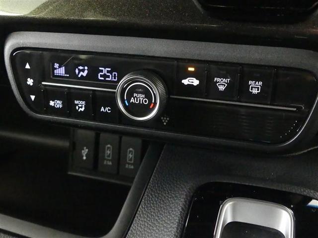 N-BOXカスタム G・Lターボホンダセンシング フルセ 両側PWスライドドア Bモニタ Iストップ セキュリティー クルーズコントロール ナビTV キーレスエントリー VSA LEDランプ 助手席エアバック PW サイドSRS エアバック アルミ(21枚目)