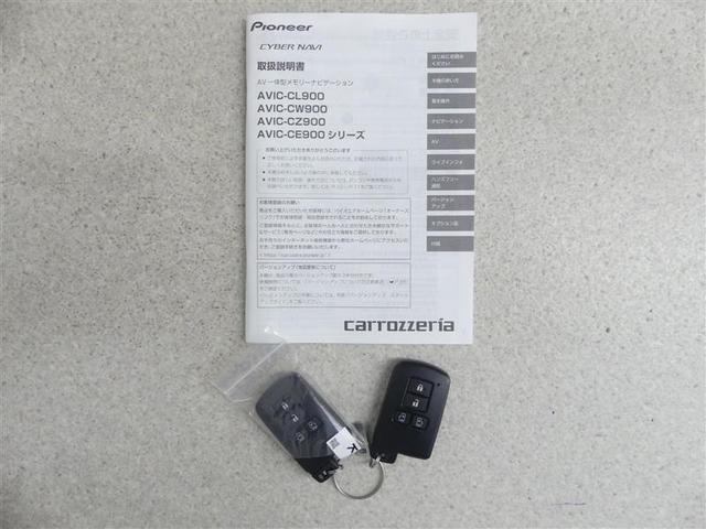 ノア Ｓｉ　プリクラッシュ　地デジ　ＤＶＤ視聴可　ダブルエアコン　ＬＥＤヘットライト　ＥＴＣ付き　ドライブレコーダー　横滑り防止機能　ナビＴＶ　三列シート　ＡＷ　フルフラットシート　ＡＡＣ　パワーウインドウ（19枚目）