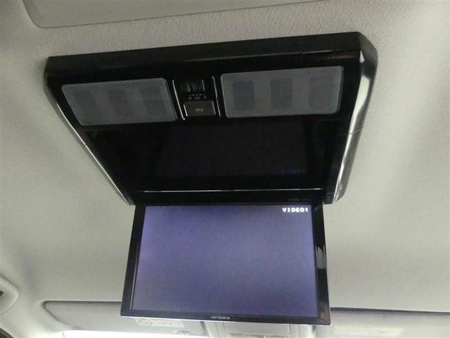 ノア Ｓｉ　プリクラッシュ　地デジ　ＤＶＤ視聴可　ダブルエアコン　ＬＥＤヘットライト　ＥＴＣ付き　ドライブレコーダー　横滑り防止機能　ナビＴＶ　三列シート　ＡＷ　フルフラットシート　ＡＡＣ　パワーウインドウ（22枚目）