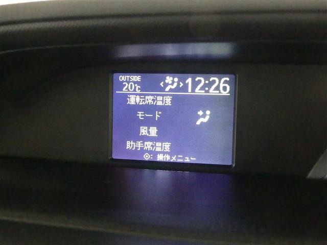 ノア Ｓｉ　プリクラッシュ　地デジ　ＤＶＤ視聴可　ダブルエアコン　ＬＥＤヘットライト　ＥＴＣ付き　ドライブレコーダー　横滑り防止機能　ナビＴＶ　三列シート　ＡＷ　フルフラットシート　ＡＡＣ　パワーウインドウ（23枚目）