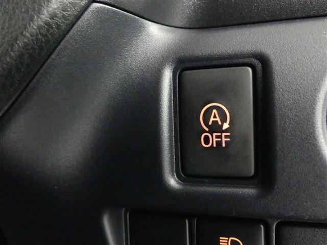 ノア Ｓｉ　プリクラッシュ　地デジ　ＤＶＤ視聴可　ダブルエアコン　ＬＥＤヘットライト　ＥＴＣ付き　ドライブレコーダー　横滑り防止機能　ナビＴＶ　三列シート　ＡＷ　フルフラットシート　ＡＡＣ　パワーウインドウ（28枚目）