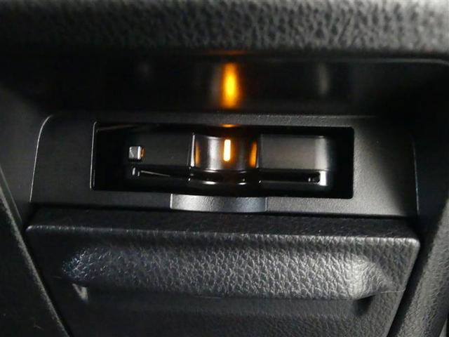 ノア Ｓｉ　プリクラッシュ　地デジ　ＤＶＤ視聴可　ダブルエアコン　ＬＥＤヘットライト　ＥＴＣ付き　ドライブレコーダー　横滑り防止機能　ナビＴＶ　三列シート　ＡＷ　フルフラットシート　ＡＡＣ　パワーウインドウ（30枚目）