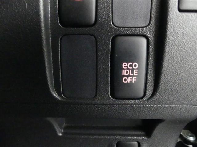 タント Ｇ　左リアパワースライド　ＥＣＯアイドル　イモビライザー　アルミホイル　ワンオーナー車　スマートキー＆プッシュスタート　パワーウィンド　運転席助手席エアバック　フルオートエアコン　パワステ　エアバック（17枚目）