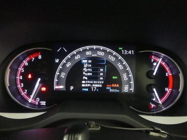 RAV4 G ナビ・TV Bカメラ パワーウインドウ カーテンエアバック 運転席パワーシート イモビライザー AC100V電源 地デジ キーレス LEDヘッドライ クルコン オートエアコン 横滑り防止装置 4WD車(5枚目)