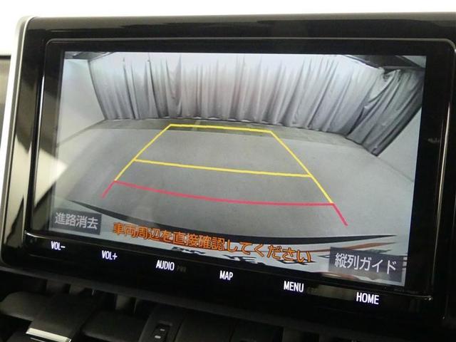 RAV4 G ナビ・TV Bカメラ パワーウインドウ カーテンエアバック 運転席パワーシート イモビライザー AC100V電源 地デジ キーレス LEDヘッドライ クルコン オートエアコン 横滑り防止装置 4WD車(7枚目)