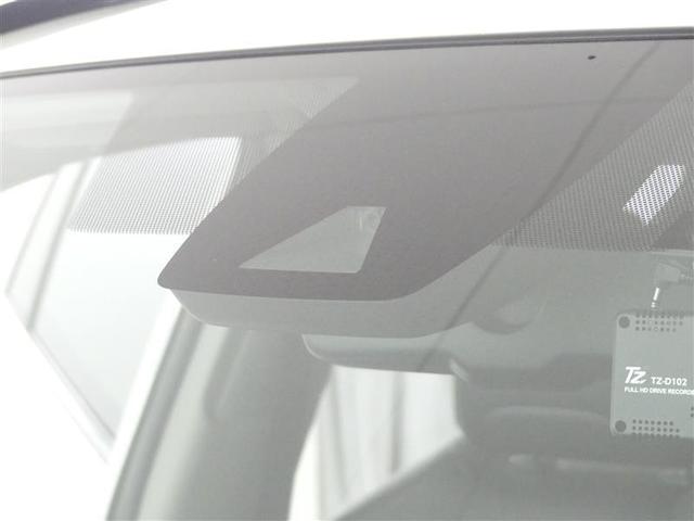 RAV4 G ナビ・TV Bカメラ パワーウインドウ カーテンエアバック 運転席パワーシート イモビライザー AC100V電源 地デジ キーレス LEDヘッドライ クルコン オートエアコン 横滑り防止装置 4WD車(9枚目)