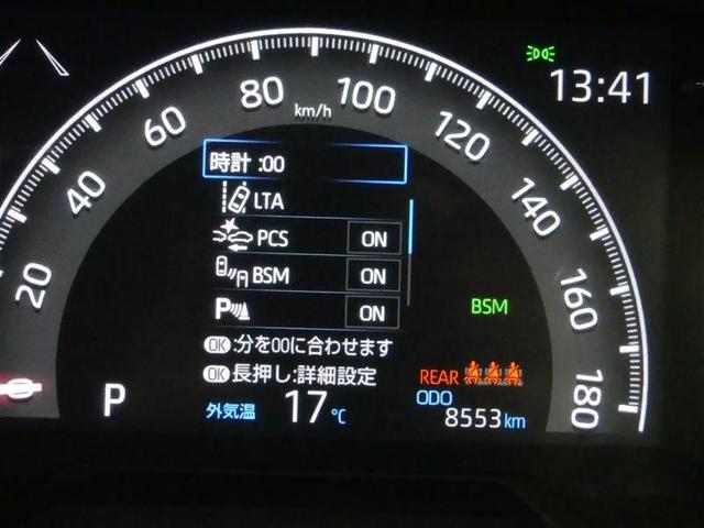 RAV4 G ナビ・TV Bカメラ パワーウインドウ カーテンエアバック 運転席パワーシート イモビライザー AC100V電源 地デジ キーレス LEDヘッドライ クルコン オートエアコン 横滑り防止装置 4WD車(10枚目)