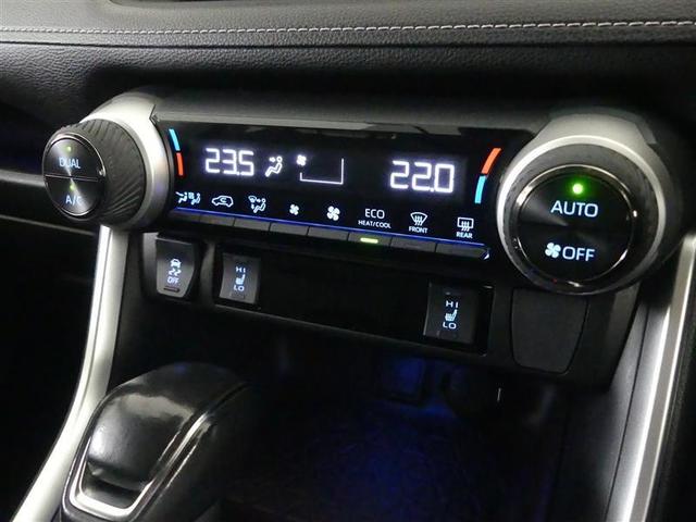 RAV4 G ナビ・TV Bカメラ パワーウインドウ カーテンエアバック 運転席パワーシート イモビライザー AC100V電源 地デジ キーレス LEDヘッドライ クルコン オートエアコン 横滑り防止装置 4WD車(21枚目)