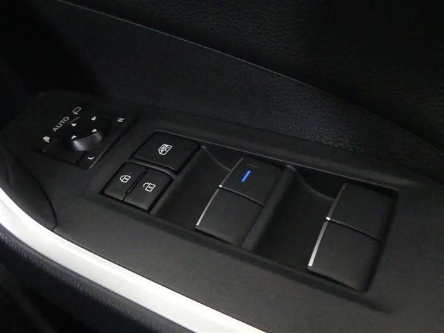RAV4 G ナビ・TV Bカメラ パワーウインドウ カーテンエアバック 運転席パワーシート イモビライザー AC100V電源 地デジ キーレス LEDヘッドライ クルコン オートエアコン 横滑り防止装置 4WD車(26枚目)