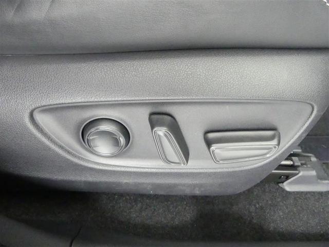 RAV4 G ナビ・TV Bカメラ パワーウインドウ カーテンエアバック 運転席パワーシート イモビライザー AC100V電源 地デジ キーレス LEDヘッドライ クルコン オートエアコン 横滑り防止装置 4WD車(29枚目)