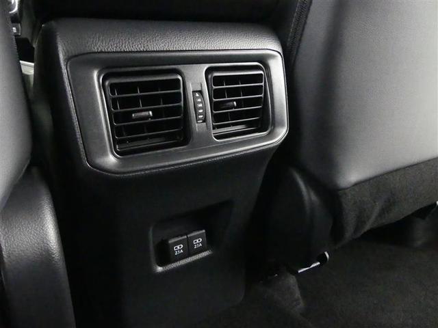 RAV4 G ナビ・TV Bカメラ パワーウインドウ カーテンエアバック 運転席パワーシート イモビライザー AC100V電源 地デジ キーレス LEDヘッドライ クルコン オートエアコン 横滑り防止装置 4WD車(30枚目)