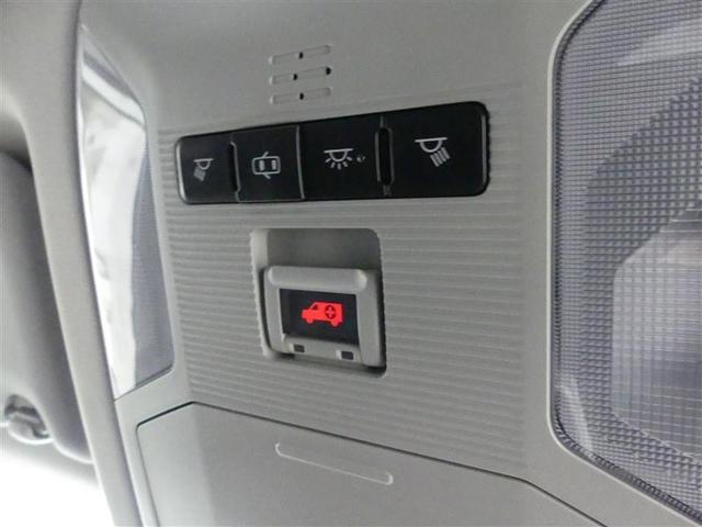 RAV4 G ナビ・TV Bカメラ パワーウインドウ カーテンエアバック 運転席パワーシート イモビライザー AC100V電源 地デジ キーレス LEDヘッドライ クルコン オートエアコン 横滑り防止装置 4WD車(31枚目)