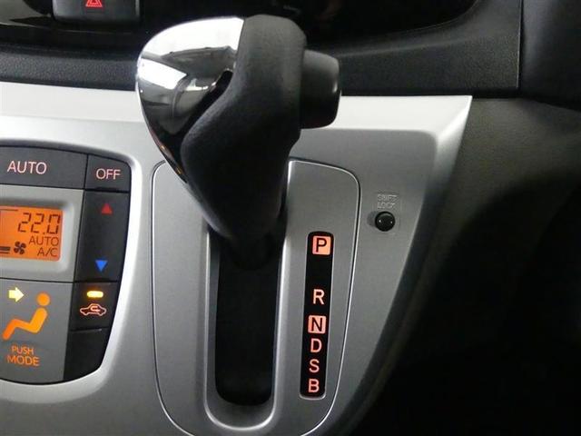 シフトレバーです