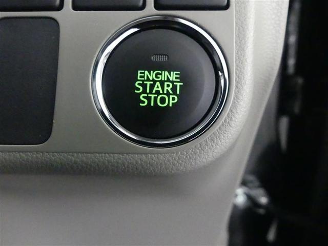 ボタンを押せばエンジンスタート