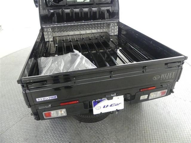 ハイゼットトラック ジャンボエクストラ アイドリングストップ付き ブレーキサポート 盗難防止システム スマ-トキ- ダブルエアバッグ 前席パワーウィンドウ LEDライト キーフリー ETC車載器 4WD 横滑り防止 パワーステアリング(13枚目)