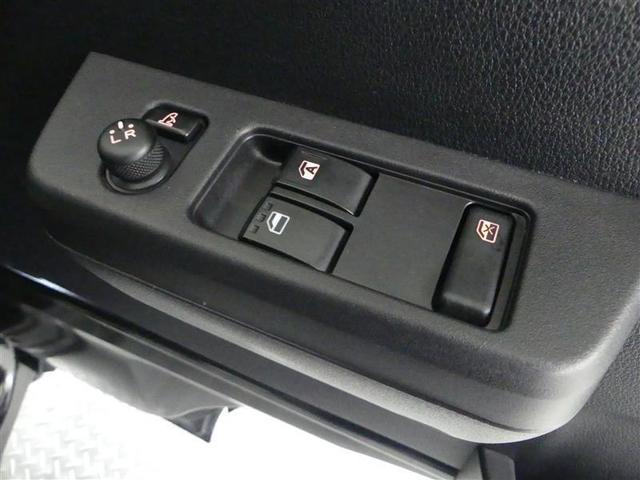 ハイゼットトラック ジャンボエクストラ アイドリングストップ付き ブレーキサポート 盗難防止システム スマ-トキ- ダブルエアバッグ 前席パワーウィンドウ LEDライト キーフリー ETC車載器 4WD 横滑り防止 パワーステアリング(25枚目)