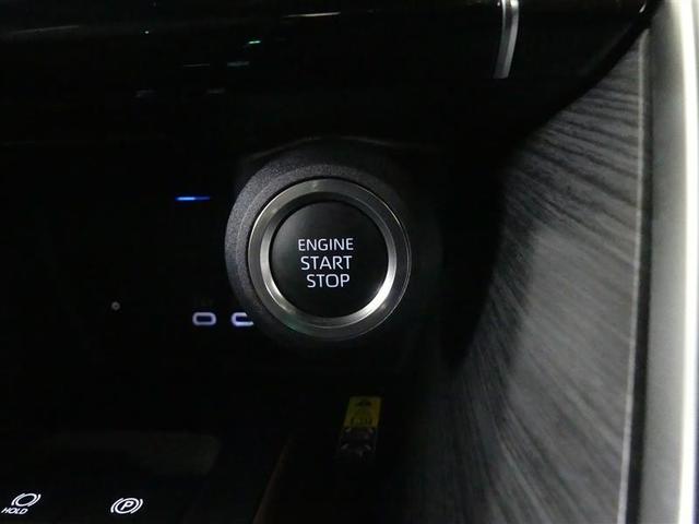 ハリアー Z 盗難防止 運転席パワーシート 地デジ 横滑防止装置 リアビューカメラ ヘッドライトLED アルミホイール Wエアバッグ キーレス ドラレコ付き スマートキ- サイドエアバッグ エアコン ナビ&TV(18枚目)