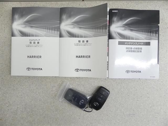 ハリアー Z 盗難防止 運転席パワーシート 地デジ 横滑防止装置 リアビューカメラ ヘッドライトLED アルミホイール Wエアバッグ キーレス ドラレコ付き スマートキ- サイドエアバッグ エアコン ナビ&TV(19枚目)