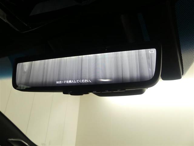 ハリアー Z 盗難防止 運転席パワーシート 地デジ 横滑防止装置 リアビューカメラ ヘッドライトLED アルミホイール Wエアバッグ キーレス ドラレコ付き スマートキ- サイドエアバッグ エアコン ナビ&TV(21枚目)