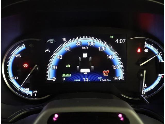 ノア ハイブリッドＳ－Ｚ　横滑り防止機能　エアバッグ　オートクルーズコントロール　地デジ　両側自動ドア　ダブルエアコン　スマートエントリー　ＬＥＤランプ　バックモニター　メモリナビ　３列シート　ＥＴＣ付き　ＡＢＳ　ＡＣ１００Ｖ（5枚目）