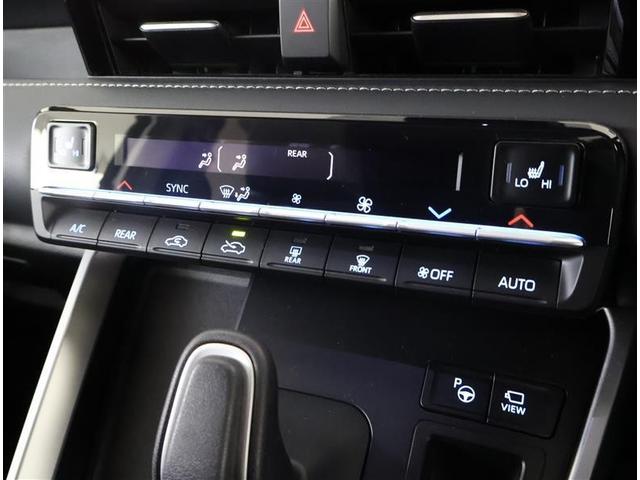 ノア ハイブリッドＳ－Ｚ　横滑り防止機能　エアバッグ　オートクルーズコントロール　地デジ　両側自動ドア　ダブルエアコン　スマートエントリー　ＬＥＤランプ　バックモニター　メモリナビ　３列シート　ＥＴＣ付き　ＡＢＳ　ＡＣ１００Ｖ（22枚目）