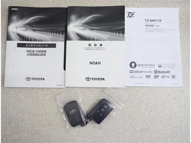 ノア Ｓｉ　ダブルバイビーＩＩＩ　バックＭ　両側オートスライドドア　イモビライザー　プリクラッシュＳ　ＬＥＤヘッドライト　リアエアコン　キーレス　エアバッグ　オートエアコン　デュアルエアバック　１オーナー　アルミホイール　ＡＢＳ（19枚目）