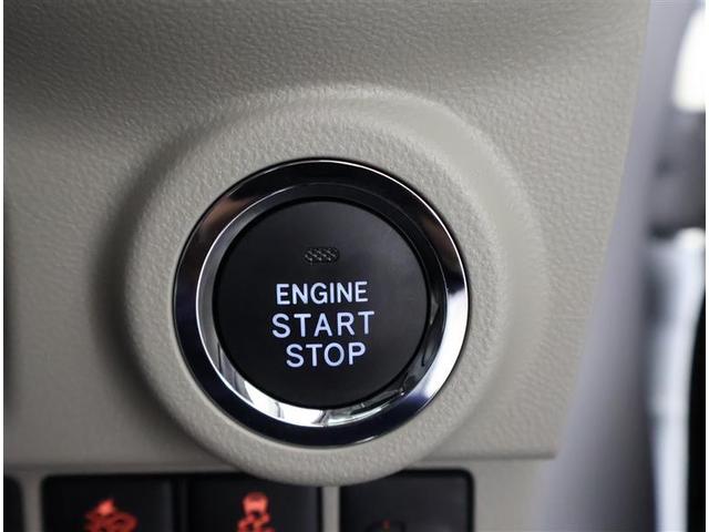 スマートキーを携帯していればキーを取り出さずにドアを施錠＆解錠。クルマの始動も可能です。