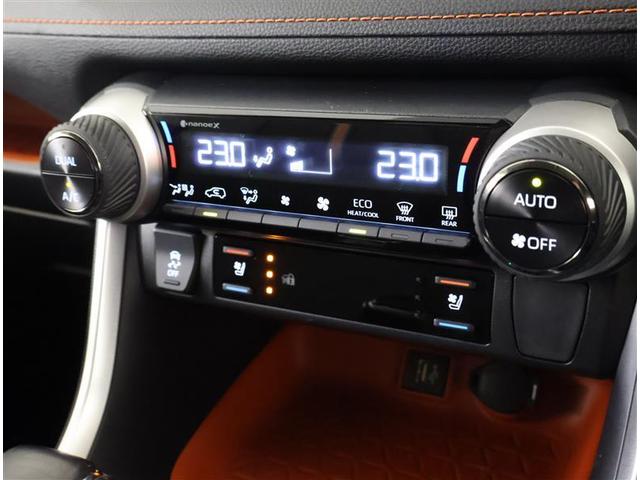 ＲＡＶ４ アドベンチャー　リヤカメラ　アルミ　クルーズＣ　ＬＥＤライト　１オーナー　イモビ　地デジ　ＥＳＣ　スマキー　ＰＳ　ＥＴＣ付き　エアコン　４ＷＤ車　電動パワーシート　パワーウインドウ　サイドエアバッグ　ＡＢＳ　キーレス（16枚目）