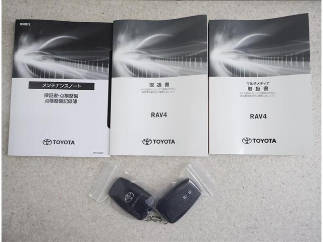 ＲＡＶ４ アドベンチャー　リヤカメラ　アルミ　クルーズＣ　ＬＥＤライト　１オーナー　イモビ　地デジ　ＥＳＣ　スマキー　ＰＳ　ＥＴＣ付き　エアコン　４ＷＤ車　電動パワーシート　パワーウインドウ　サイドエアバッグ　ＡＢＳ　キーレス（19枚目）