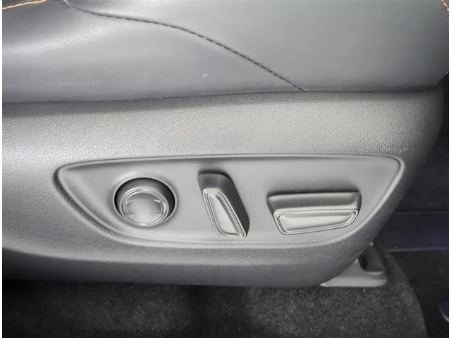 ＲＡＶ４ アドベンチャー　リヤカメラ　アルミ　クルーズＣ　ＬＥＤライト　１オーナー　イモビ　地デジ　ＥＳＣ　スマキー　ＰＳ　ＥＴＣ付き　エアコン　４ＷＤ車　電動パワーシート　パワーウインドウ　サイドエアバッグ　ＡＢＳ　キーレス（26枚目）