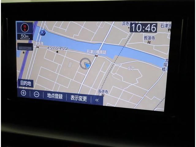 ライズ Ｚ　誤発進抑制機能　エアコン　スマートキー＆プッシュスタート　地デジＴＶ　ＶＳＡ　盗難防止装置　アイドリングストップ機能　クルコン　バックモニター　ナビ＆ＴＶ　ＬＥＤヘッドライト　アルミホイール　キーレス（6枚目）