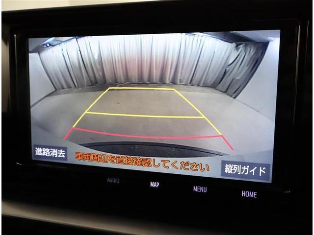 ライズ Ｚ　誤発進抑制機能　エアコン　スマートキー＆プッシュスタート　地デジＴＶ　ＶＳＡ　盗難防止装置　アイドリングストップ機能　クルコン　バックモニター　ナビ＆ＴＶ　ＬＥＤヘッドライト　アルミホイール　キーレス（7枚目）