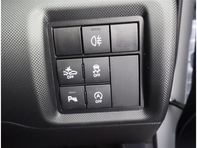 ライズ Ｚ　誤発進抑制機能　エアコン　スマートキー＆プッシュスタート　地デジＴＶ　ＶＳＡ　盗難防止装置　アイドリングストップ機能　クルコン　バックモニター　ナビ＆ＴＶ　ＬＥＤヘッドライト　アルミホイール　キーレス（10枚目）