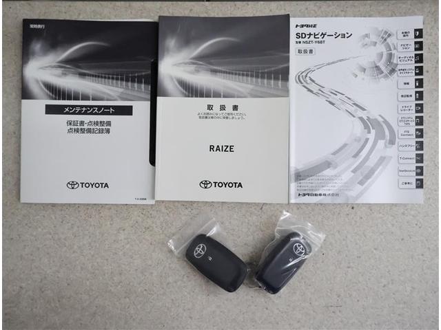 ライズ Ｚ　誤発進抑制機能　エアコン　スマートキー＆プッシュスタート　地デジＴＶ　ＶＳＡ　盗難防止装置　アイドリングストップ機能　クルコン　バックモニター　ナビ＆ＴＶ　ＬＥＤヘッドライト　アルミホイール　キーレス（19枚目）